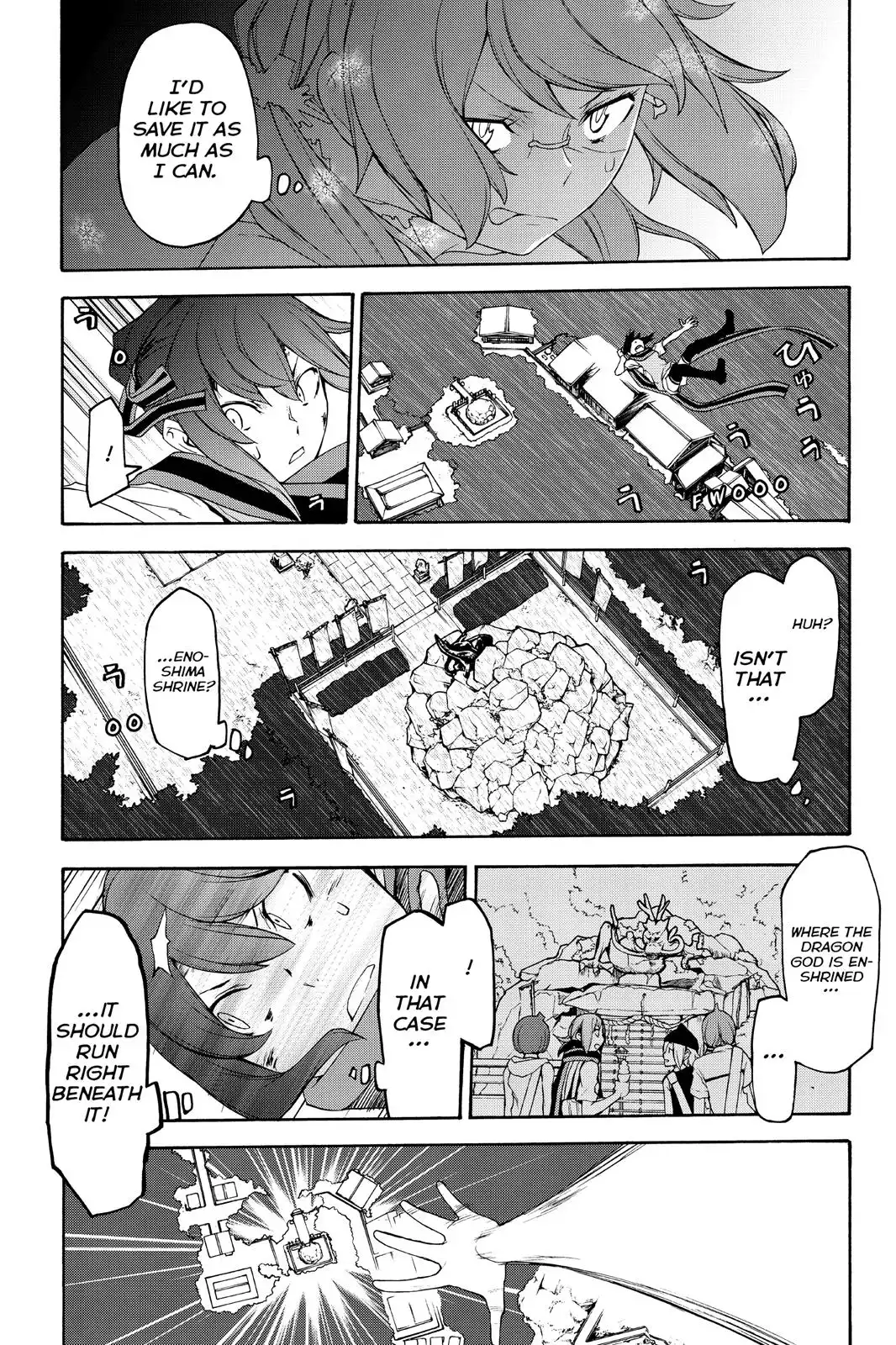 Yozakura Quartet Chapter 119 25